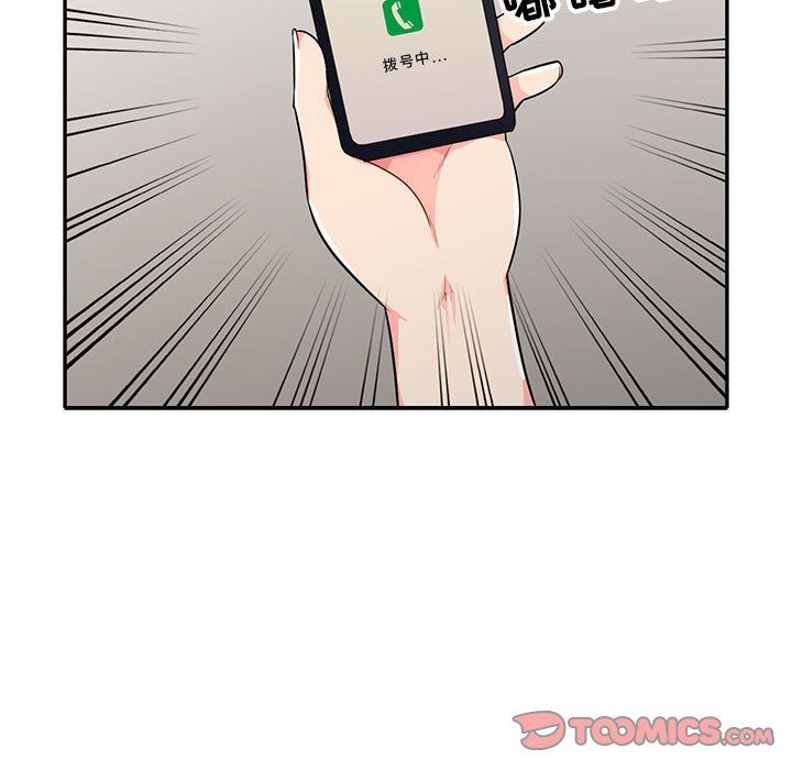 [Manhwa] My stepmother is a widow Plot, mature woman, big breasts#[152P]-93