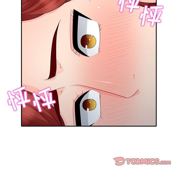 [Manhwa] My stepmother is a widow Plot, mature woman, big breasts#[157P]-111