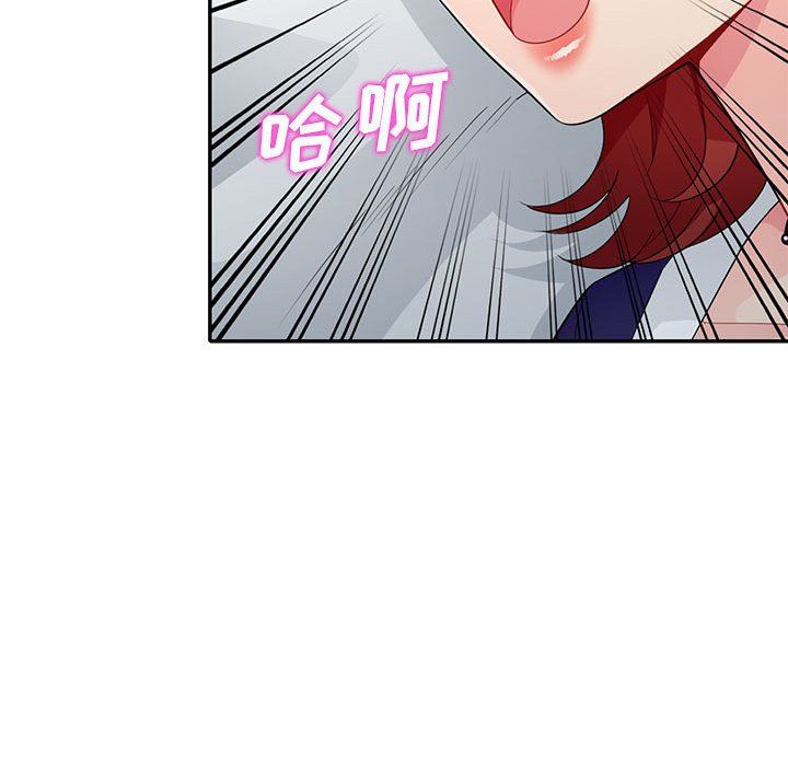 [Manhwa] My stepmother is a widow Plot, mature woman, big breasts#[157P]-124