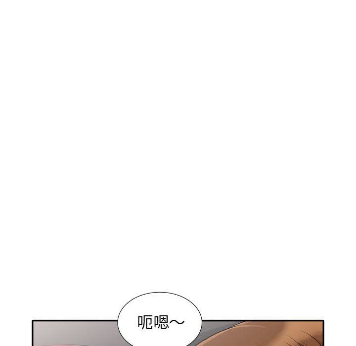 [Manhwa] My stepmother is a widow Plot, mature woman, big breasts#[157P]-127