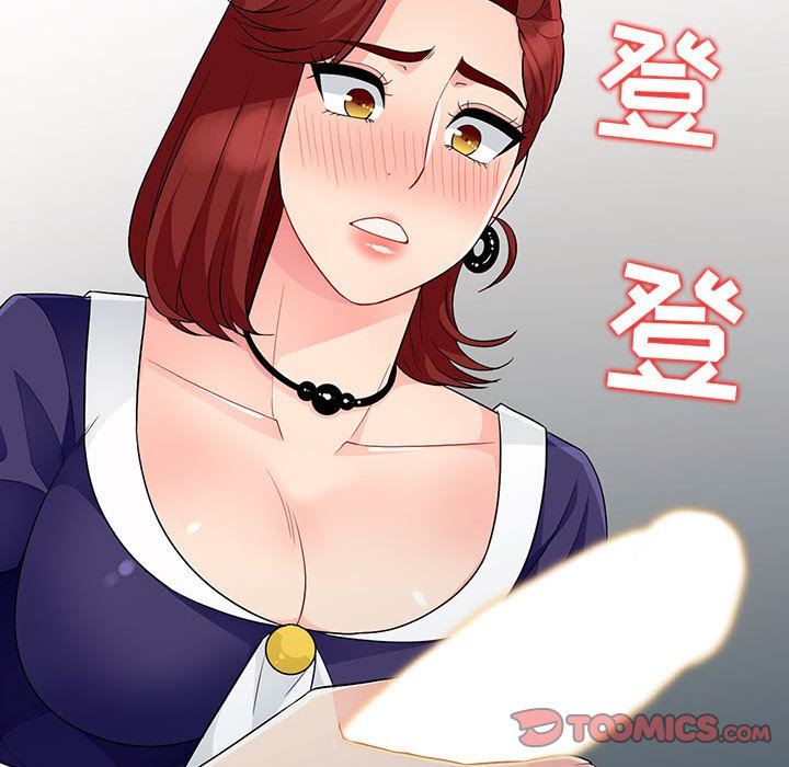 [Manhwa] My stepmother is a widow Plot, mature woman, big breasts#[157P]-147