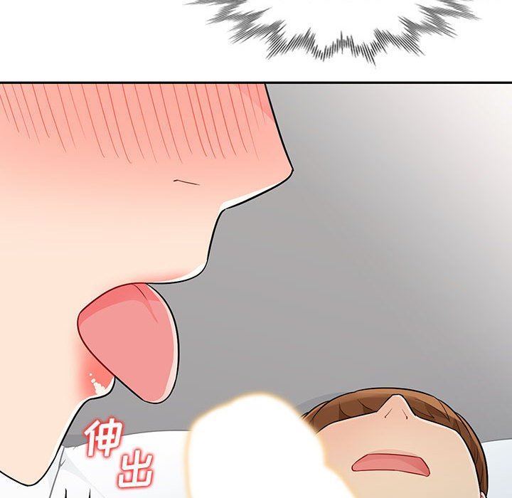 [Manhwa] My stepmother is a widow Plot, mature woman, big breasts#[157P]-154
