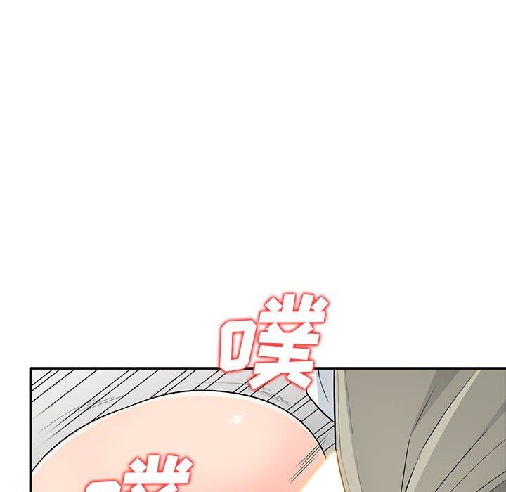 [Manhwa] My stepmother is a widow Plot, mature woman, big breasts#[157P]-17