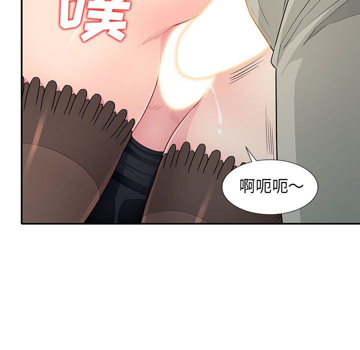 [Manhwa] My stepmother is a widow Plot, mature woman, big breasts#[157P]-18