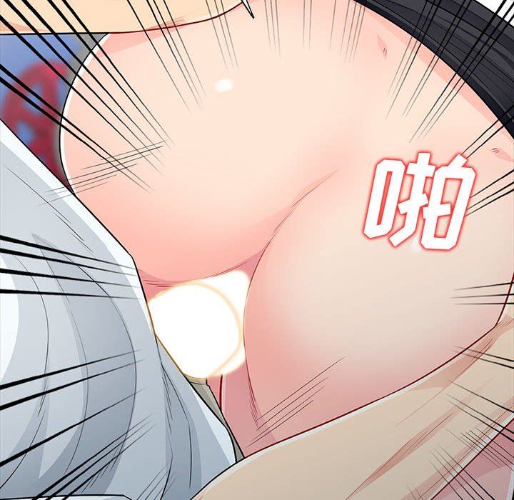 [Manhwa] My stepmother is a widow Plot, mature woman, big breasts#[157P]-27