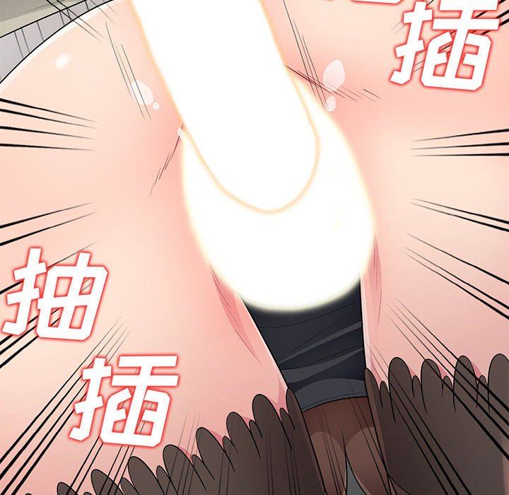 [Manhwa] My stepmother is a widow Plot, mature woman, big breasts#[157P]-36
