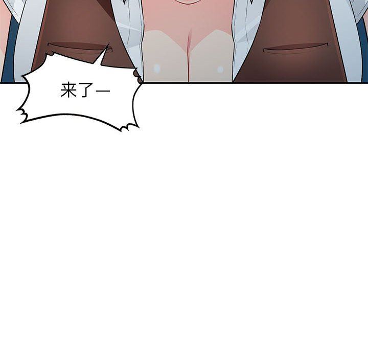 [Manhwa] My stepmother is a widow Plot, mature woman, big breasts#[157P]-40