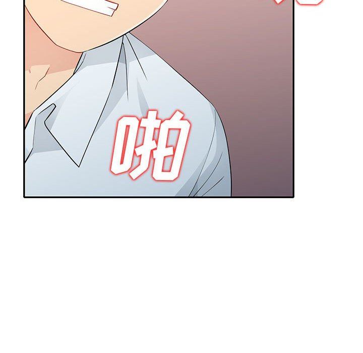 [Manhwa] My stepmother is a widow Plot, mature woman, big breasts#[157P]-42