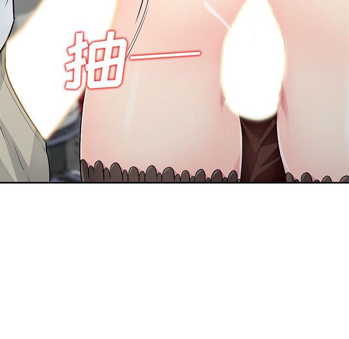 [Manhwa] My stepmother is a widow Plot, mature woman, big breasts#[157P]-44