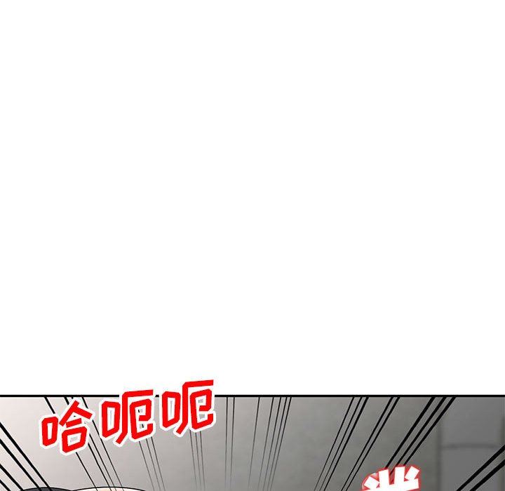 [Manhwa] My stepmother is a widow Plot, mature woman, big breasts#[157P]-47
