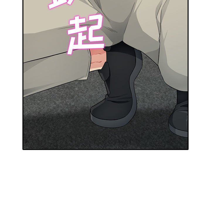 [Manhwa] My stepmother is a widow Plot, mature woman, big breasts#[157P]-5