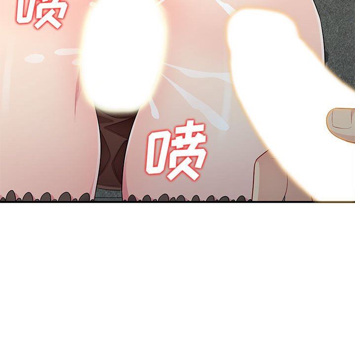 [Manhwa] My stepmother is a widow Plot, mature woman, big breasts#[157P]-51