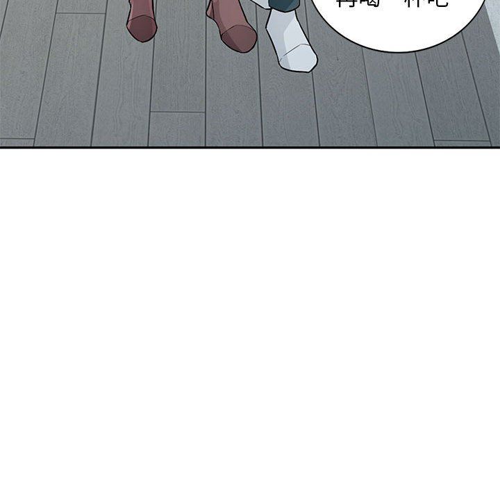 [Manhwa] My stepmother is a widow Plot, mature woman, big breasts#[157P]-83