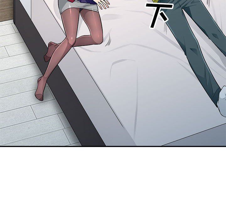 [Manhwa] My stepmother is a widow Plot, mature woman, big breasts#[157P]-85
