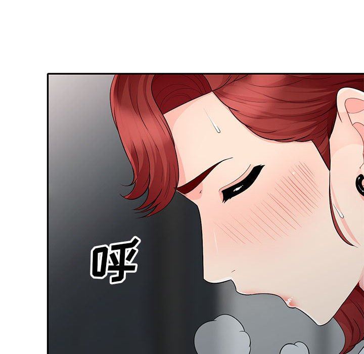 [Manhwa] My stepmother is a widow Plot, mature woman, big breasts#[157P]-87