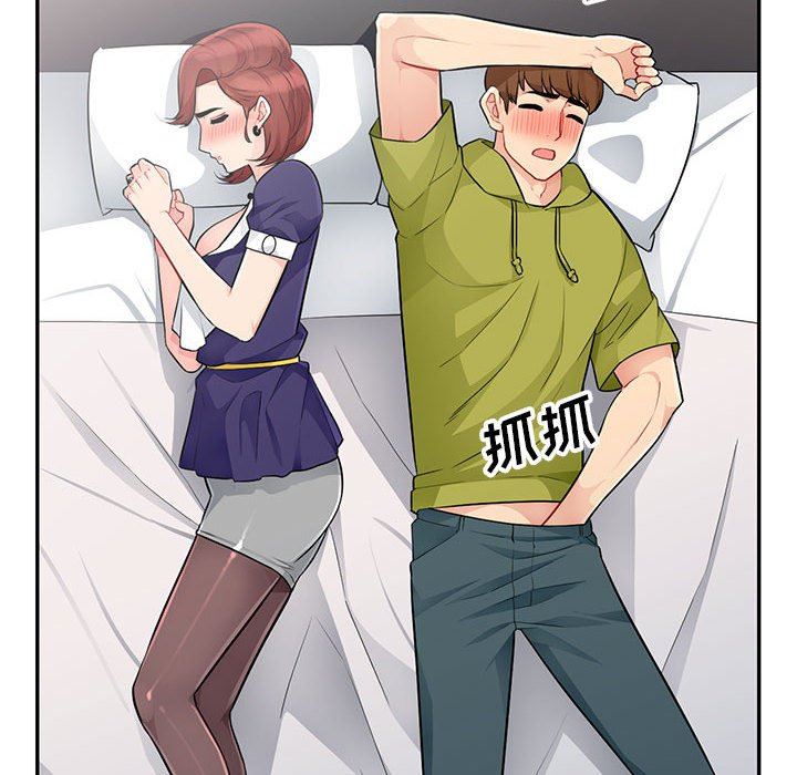[Manhwa] My stepmother is a widow Plot, mature woman, big breasts#[157P]-99