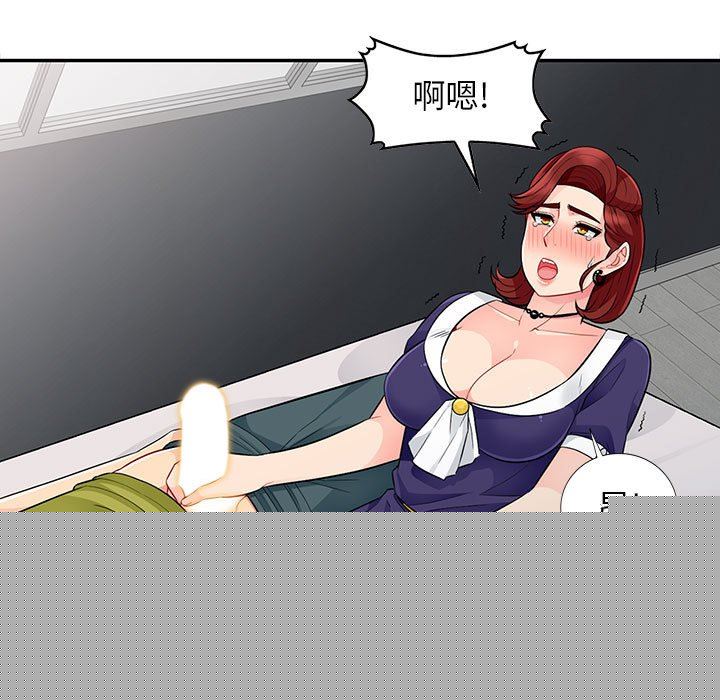 [Manhwa] My stepmother is a widow Plot, mature woman, big breasts#[156P]-115