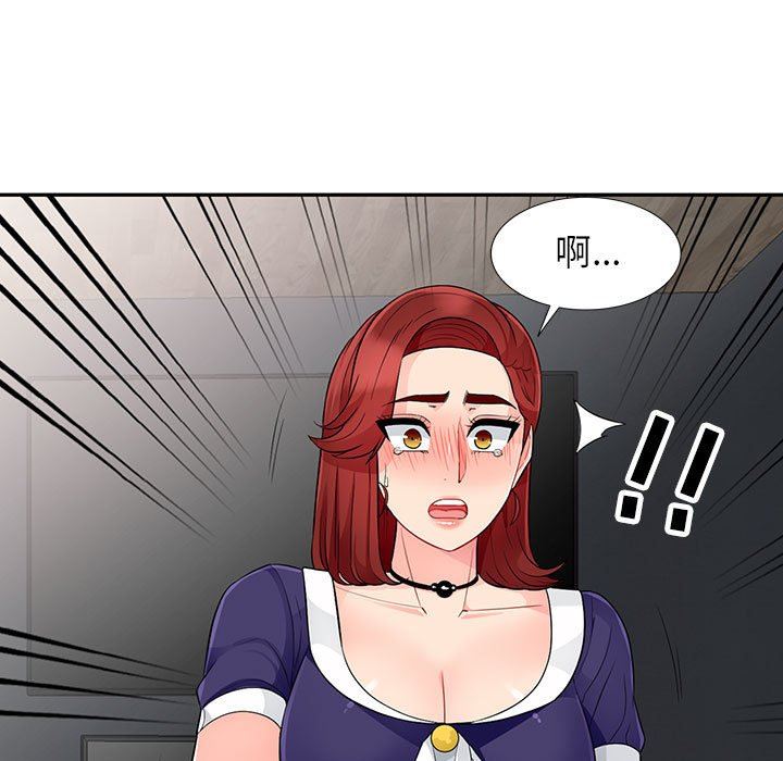 [Manhwa] My stepmother is a widow Plot, mature woman, big breasts#[156P]-119