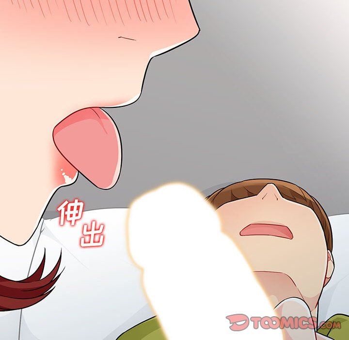 [Manhwa] My stepmother is a widow Plot, mature woman, big breasts#[156P]-12