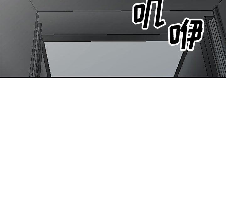 [Manhwa] My stepmother is a widow Plot, mature woman, big breasts#[156P]-150