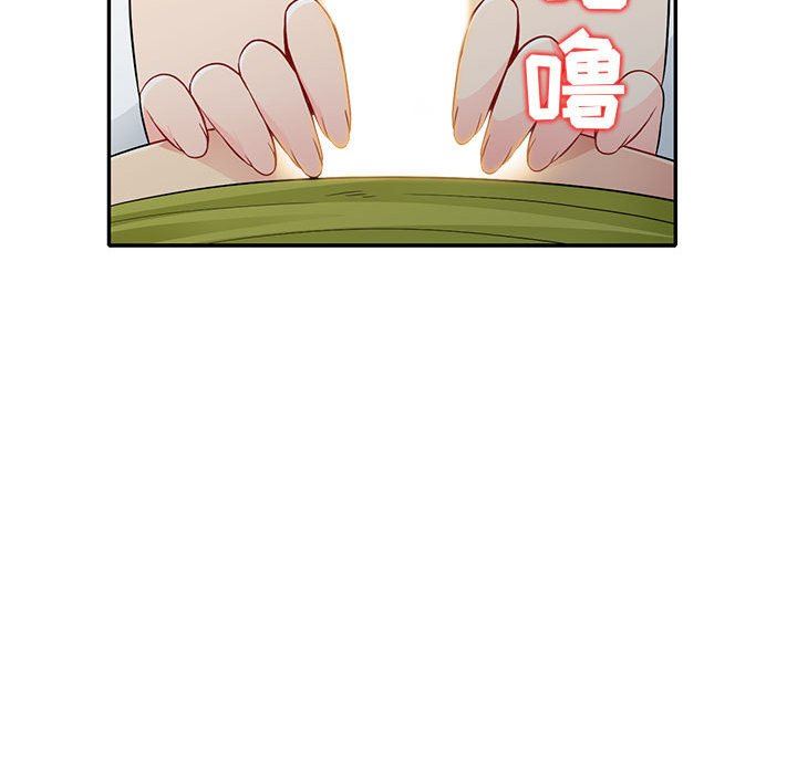 [Manhwa] My stepmother is a widow Plot, mature woman, big breasts#[156P]-28
