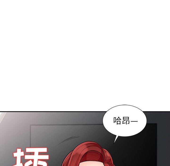 [Manhwa] My stepmother is a widow Plot, mature woman, big breasts#[156P]-51