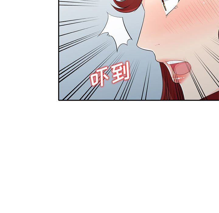 [Manhwa] My stepmother is a widow Plot, mature woman, big breasts#[156P]-76