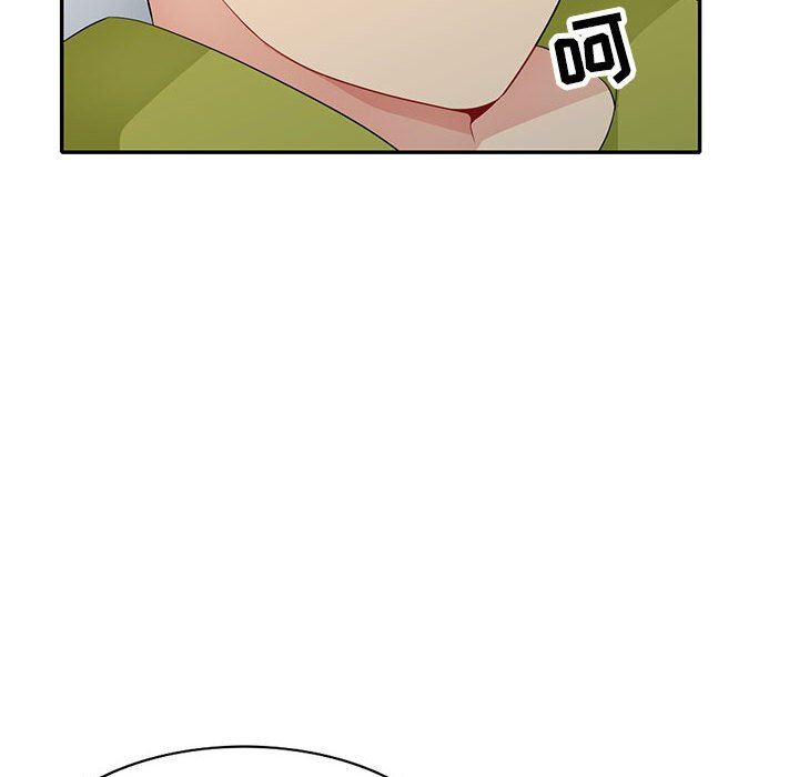 [Manhwa] My stepmother is a widow Plot, mature woman, big breasts#[156P]-81