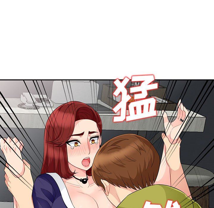 [Manhwa] My stepmother is a widow Plot, mature woman, big breasts#[156P]-86