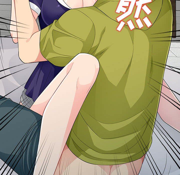 [Manhwa] My stepmother is a widow Plot, mature woman, big breasts#[156P]-87