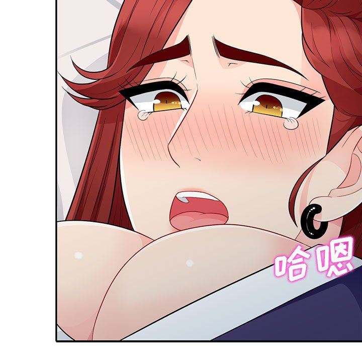 [Manhwa] My stepmother is a widow Plot, mature woman, big breasts#[156P]-96