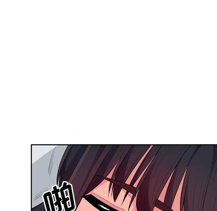 [Manhwa] My stepmother is a widow Plot, mature woman, big breasts#[153P]-106