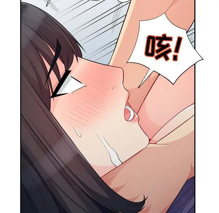[Manhwa] My stepmother is a widow Plot, mature woman, big breasts#[153P]-116