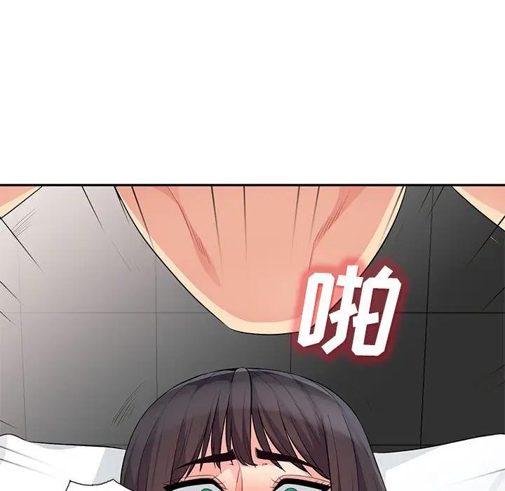 [Manhwa] My stepmother is a widow Plot, mature woman, big breasts#[153P]-122