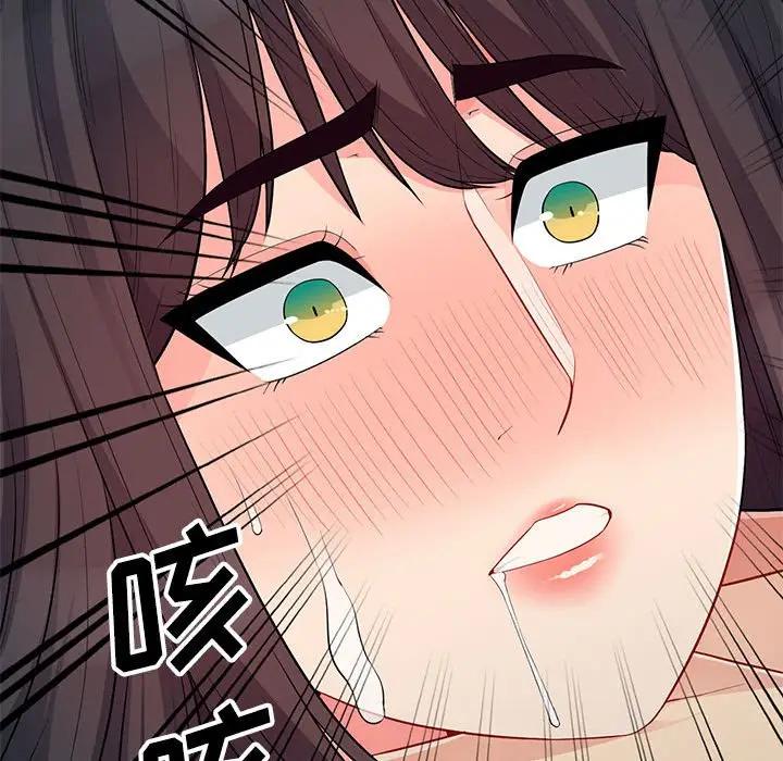 [Manhwa] My stepmother is a widow Plot, mature woman, big breasts#[153P]-127