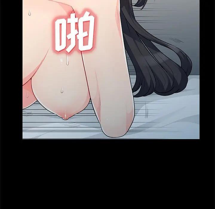 [Manhwa] My stepmother is a widow Plot, mature woman, big breasts#[153P]-140