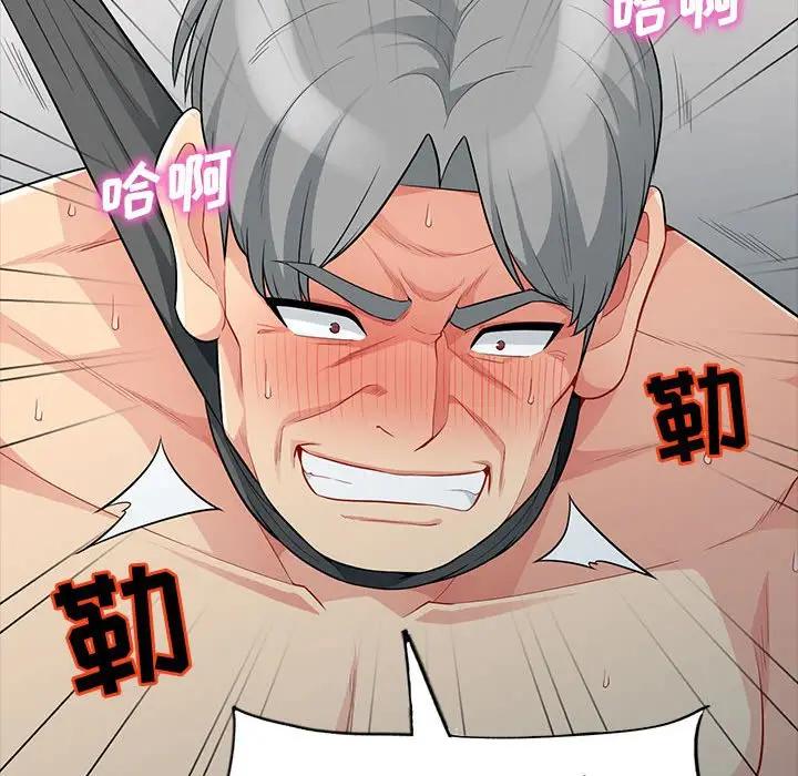 [Manhwa] My stepmother is a widow Plot, mature woman, big breasts#[153P]-142