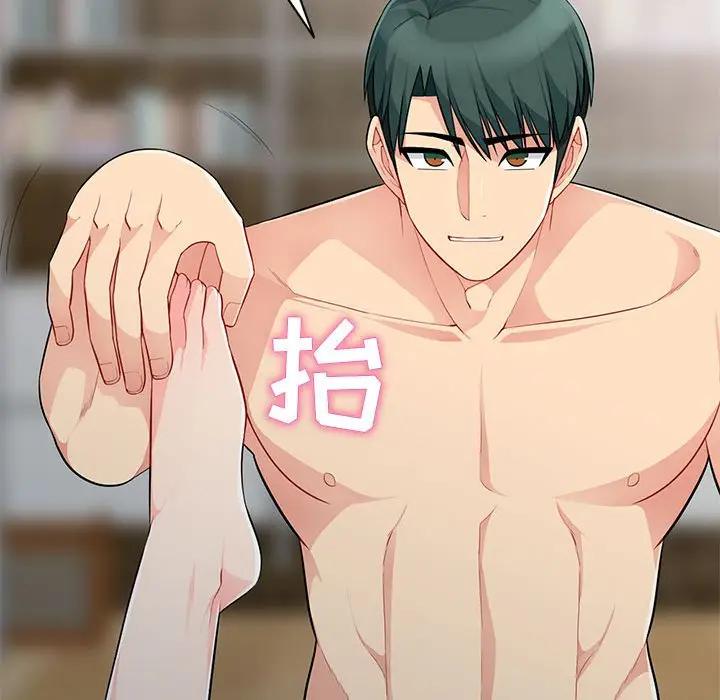 [Manhwa] My stepmother is a widow Plot, mature woman, big breasts#[153P]-33