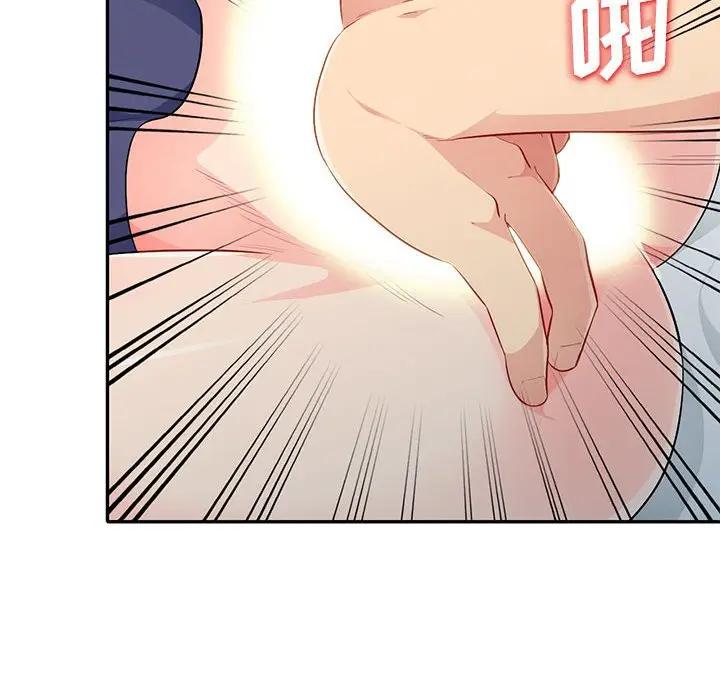 [Manhwa] My stepmother is a widow Plot, mature woman, big breasts#[153P]-55