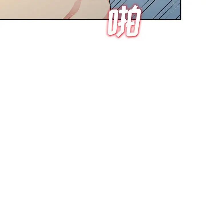 [Manhwa] My stepmother is a widow Plot, mature woman, big breasts#[153P]-60