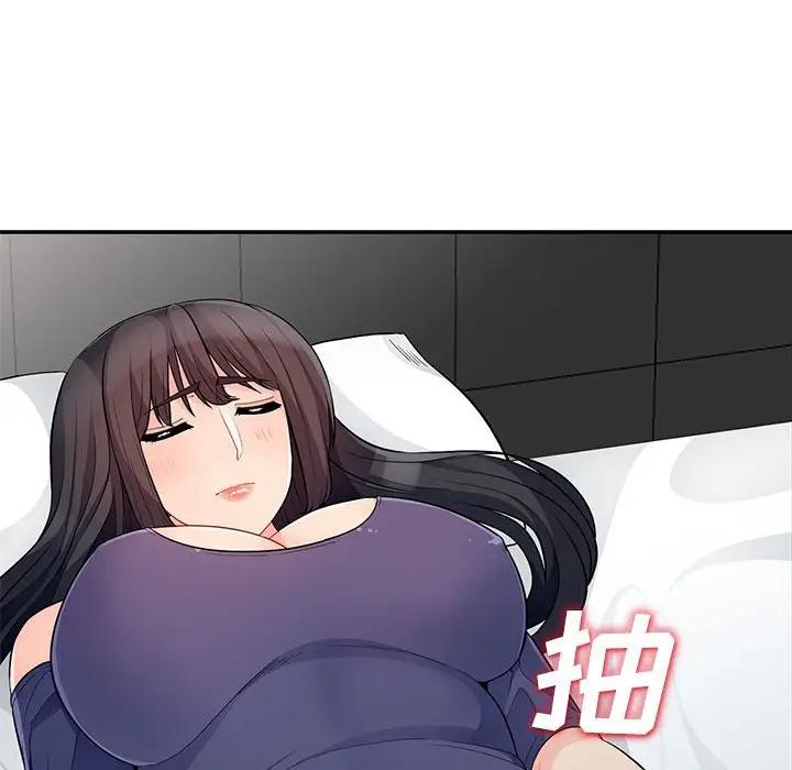 [Manhwa] My stepmother is a widow Plot, mature woman, big breasts#[153P]-61