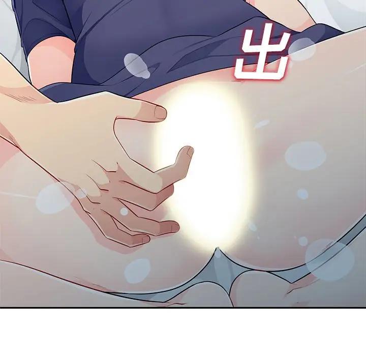 [Manhwa] My stepmother is a widow Plot, mature woman, big breasts#[153P]-62
