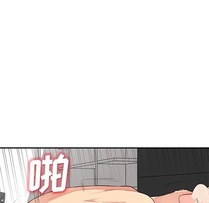 [Manhwa] My stepmother is a widow Plot, mature woman, big breasts#[153P]-95