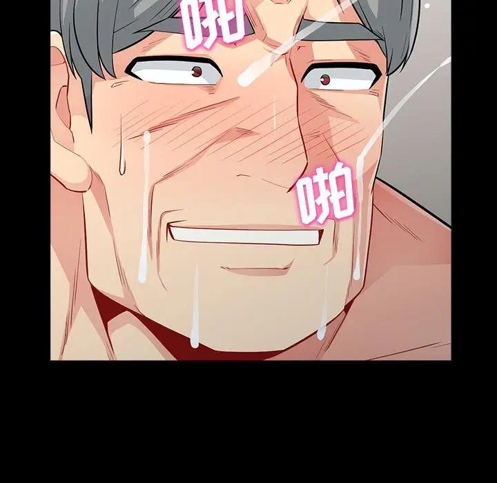 [Manhwa] My stepmother is a widow Plot, mature woman, big breasts#[155P]-135
