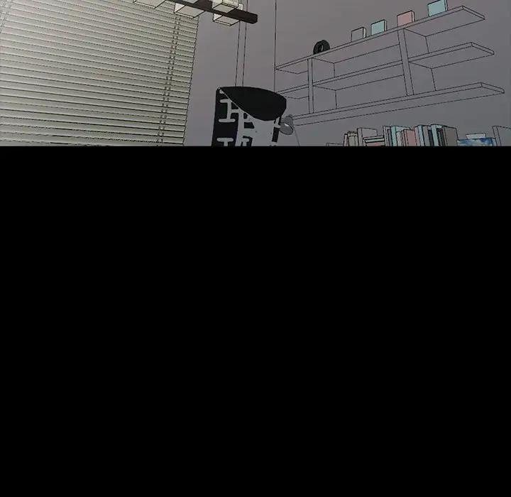 [Manhwa] My stepmother is a widow Plot, mature woman, big breasts#[155P]-142