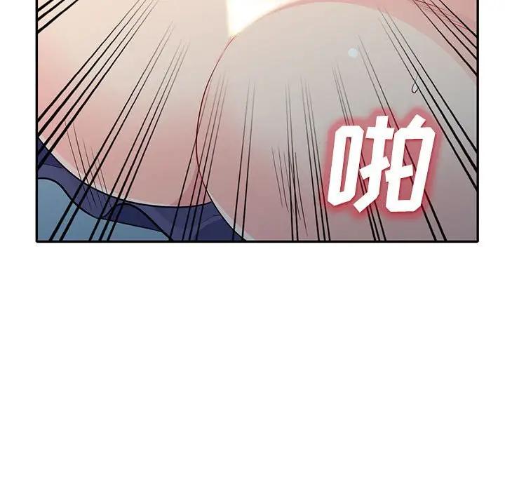 [Manhwa] My stepmother is a widow Plot, mature woman, big breasts#[155P]-151