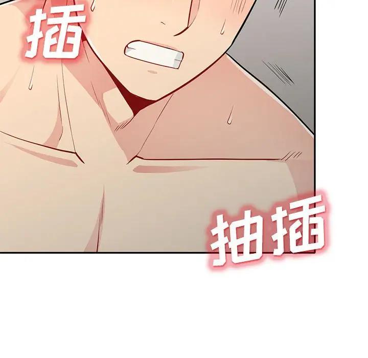 [Manhwa] My stepmother is a widow Plot, mature woman, big breasts#[155P]-153