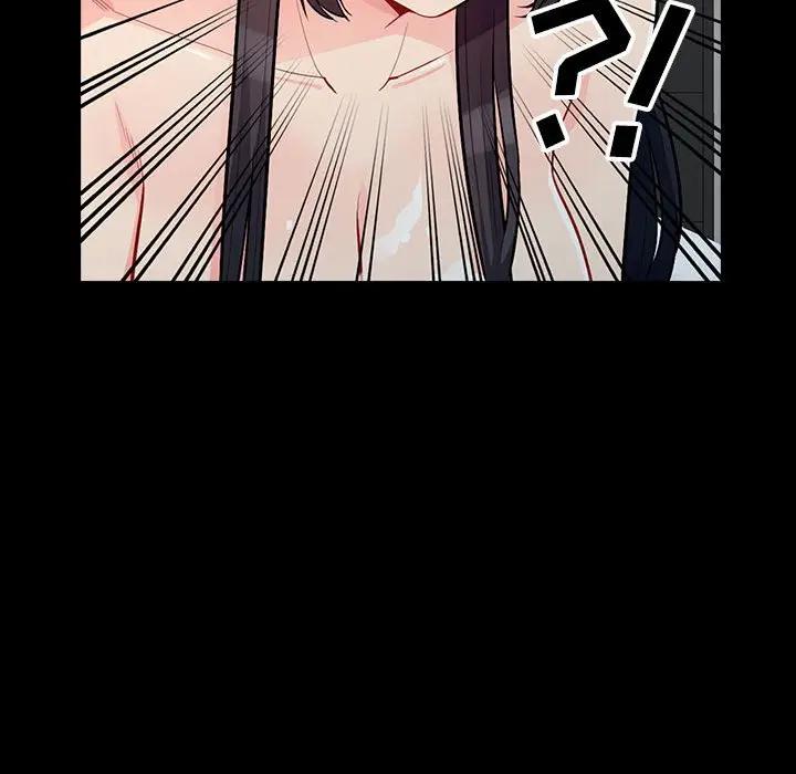[Manhwa] My stepmother is a widow Plot, mature woman, big breasts#[155P]-34