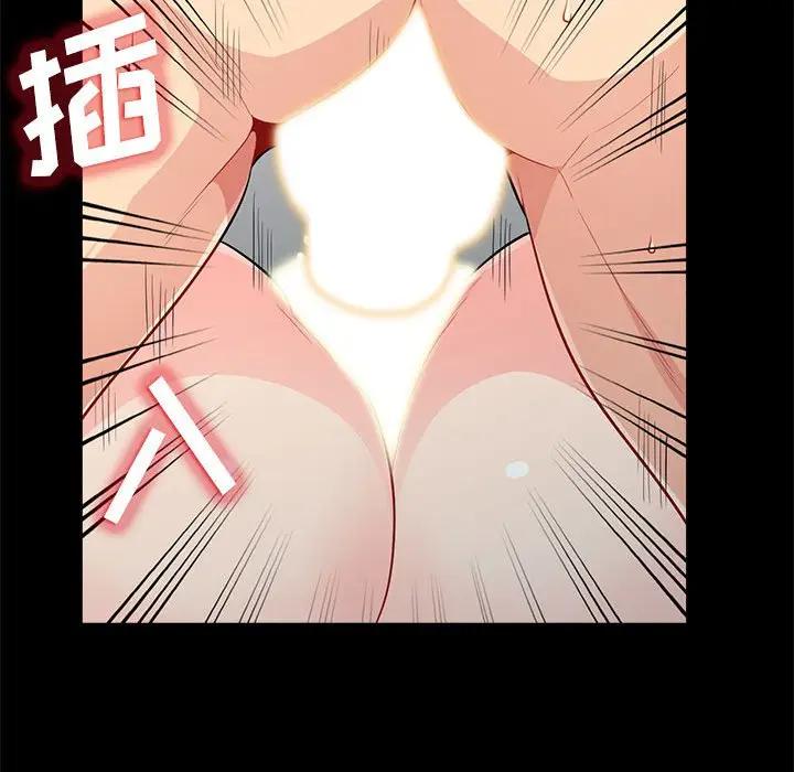 [Manhwa] My stepmother is a widow Plot, mature woman, big breasts#[155P]-64