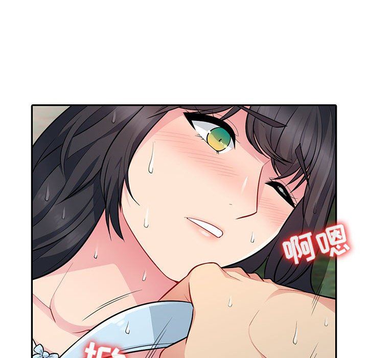 [Manhwa] My stepmother is a widow Plot, mature woman, big breasts#[136P]-118